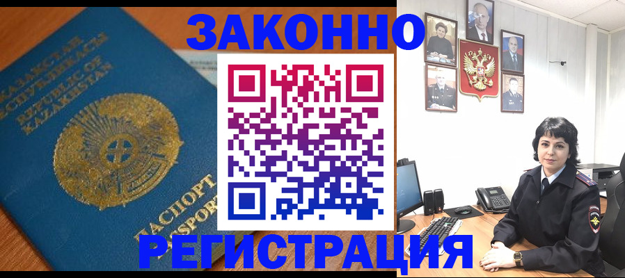 форма 3 в Воткинске