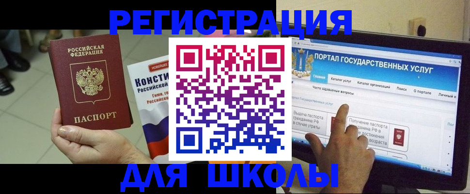 пропишу в квартире в Воткинске